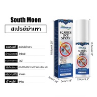 ขจัดเหาถึง99%! แชมพูกำจัดเหา 30ml สูตรสมุนไพร ออแกนิค ยาฆ่าเหา กำจัดเหาและไข่ แก้คัน กลิ่นหอม อ่อนโยน