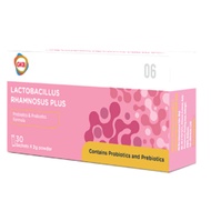 GKB LACTOBACILLUS RHAMNOSUS PLUS POWDER (30's X 2GM-BOX) [EXP: 07/02/2027]