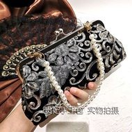 dinner bag Clutch bag women handbag charles and keith women dinner clutch bag chinese handbag cheong