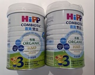 喜寶3 HIPP3 HiPP Combiotic Organic Growing-up Formula 3