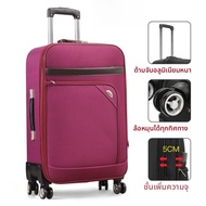 กระเป๋าเดินทาง Oxford Cloth ความจุขนาดใหญ่ กระเป๋าเดินทางแบบมีรหัสผ่าน 26 นิ้ว กระเป๋าเดินทางแบบมีล้