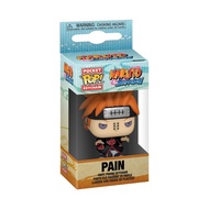 Funko POP Naruto Shippuden Pain Funko Pocket Pop! Key Chain