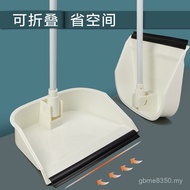 Dustpan Sweeping Shovel Dustpan Cigarette Butt Small Plastic Household Foldable Toilet Dustpan Shove