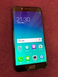 OPPO R9s plus