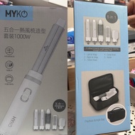 MYKO 五合一熱風造型器 1000W