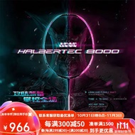李宁（LI-NING）羽毛球拍全碳素专业比赛羽拍速度进攻单拍 战戟8000（4U）