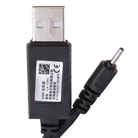 USB 1.5m Data Holder Fast Charging Cable Power Charger Adapter Suitable for Nokia 5800 5310 N73 N95 