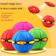 READY STOCK LED Magic UFO Magic Flying Saucer Ball Deformation UFO Ball Decompression Deformation Fl