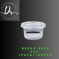 BEKAS DADIH / 8oz 4oz 2oz PP Round Plastic Container 100pcs ( Bekas Jeli / Bekas Dadih) JELLY CHEAPE