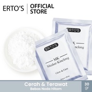 Ertos Mask Brocade 30gr/face Mask