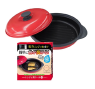 TO-PLAN 微波爐用烤盤 圓形 TKSM-32（寬28×深23×高9cm）