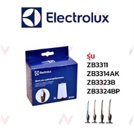Electrolux ฟิลเตอร์ รุ่น Ergorapido/ ZB3314AK / ZB3501EB / ZB3513DB / ZB3515ST