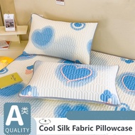 Summer Latex Pillowcase Bedroom Single Mat Pillowcase 48*74cm Pillow Core Liner Cover