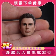 112TOYS D04 1/12 Captain America Captain America Head Sculpture Can Match Ants SHF Captain America R