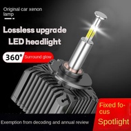 360 degrees D3SD1SD1RD2SD2RD4SD4RD5SD8SD2H LED bulbs, LED headlight 6500 k50000lm 300% brightness, H