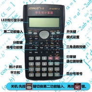 calculator calculator scientific Student Science Calculator Multifunctional Functional Exam Computer