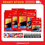 Staedtler Luna WaterColour Pencil 36L/24L/12L - (BOX)