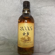 高價求 酒水 舊酒 名牌酒 白酒 茅台 洋酒 XO 葡萄酒 紅酒 威士忌 酒 人頭馬 白蘭地 紅酒 vsop 響hibiki 響17花鳥 響21 響30 山崎18 山崎25 麥卡倫系列 羅曼尼康帝 長
