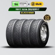 ยางรถยนต์ BLACKHAWK HA11 265/65R17 (4 เส้น) มีรับประกัน / จัดส่งฟรี / ติดตั้งที่ บี-ควิก มีค่าบริการ