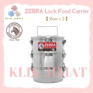 (KLIKJIMAT) ZEBRA Lock Food Carrier 16cm | 3 Tier Stainless Steel Tiffin Lunch Box | 斑马三层不锈钢饭盒