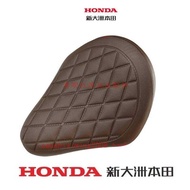 New Dazhou Honda Motorcycle Accessories CM300 Rear Saddle Brown K87 Front Rear Saddle Brown Modified