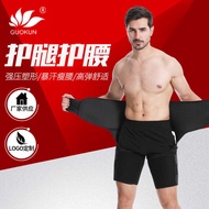 Belt Protect Belt Male Hip Warm Sports Protect Thigh Muscle Running Cover Belt Protect Belt Protect 