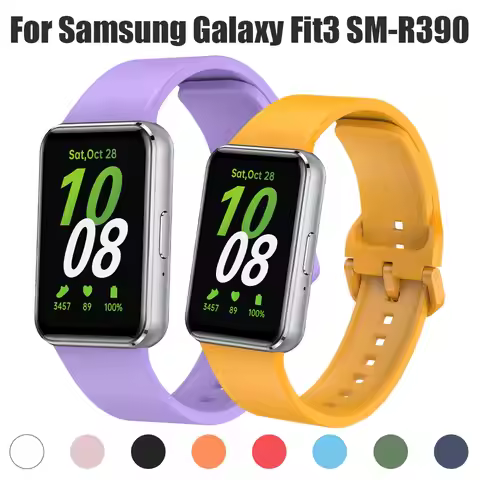 Suitable for Samsung Galaxy Fit3 Strap Sports Silicone Replacement Strap for Samsung Galaxy Fit3 SM-