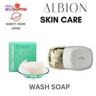 【Direct from Japan】ALBION Skin Conditioner Facial Soap N 100g / EDWARD 130gnatural / face wash / skin care / makeup reomver / skujapan