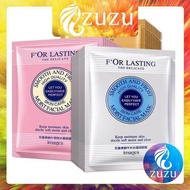 N61 Moisturizing and detoxifying acne-care paper mask with snail and avocado, rose, lavender For Las