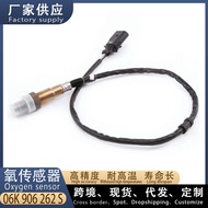 Compatible with Volkswagen Lingdu1.8T Audi A3 1.8T Car Rear Oxygen Sensor 06K906262S