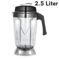 BUTTERFLY 4.0 5.0 Liter Replacement Blender Cup Jar Jug Blade B-591 592 596 597 Spare Part Ala Ganti