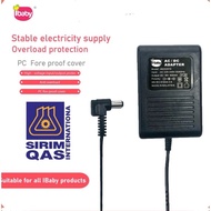 Adaptor Electronic Baby Cradle/Adaptor Buaian Elektrik/SIRIM/