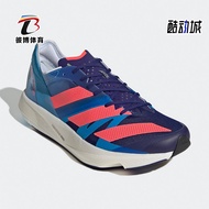 women's rubber✠♣㍿Adidas/Adidas genuine ADIZERO TAKUMI SEN 8 men s running shoes GZ0182