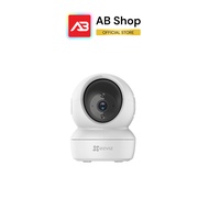 EZVIZ กล้องวงจรปิด WIFI 2 ล้านพิกเซล รุ่น C6N(2MP)(4 mm.)(White)