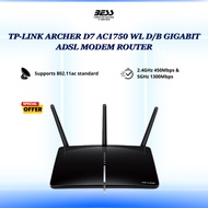 TP-LINK ARCHER D7 AC1750 WL D/B GIGABIT ADSL MODEM ROUTER