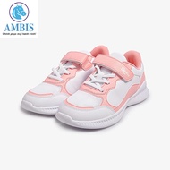 DSG Girls Sneakers004800HOG