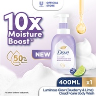 Dove Self Foaming Cloud Foam Blueberry & Lime 400ml