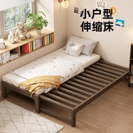 Solid Wood Bed Extendable Pull-Out Sofa Bed