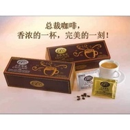 #100%ORIGINAL SHUANG HOR CEO COFFEE 双鹤 总裁咖啡