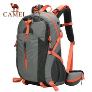 CAMEL outdoor hiking bag travel shoulder bag weight 50L