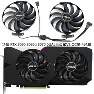 Asus/asus RTX 3060 3060ti 3070 DUAL Megalodon V2 OC Graphics Card Cooling Fan