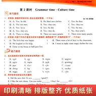 2022 Autumn New Version Golden Third Practice Sixth Grade Volume 6 English 6A Jiangsu Version 6th Gr