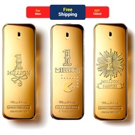 Paco Rabanne 1 Million EDT-Parfum-Elixir-Lucky-PacMan 100ml For Men