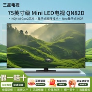Samsung TV QA75QN82DAJXXZ 85/75/65 inci Mini LED TV