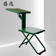 Maza Folding Stool Tactical & Soldier Field Combat Folding Chair Multifunctional Force Portable Outd