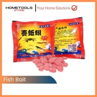 READY STOCK】Fish bait for fish net umpan ikan untuk bubu naga bubu payung