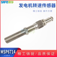 Diesel Generator Set Speed Sensor MSP6714Sensor MSP6710Speed Sensor Plug Probe5/8