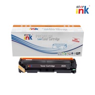 Starink 202X High Yield Black Cyan Magenta Yellow Toner for M254nw M254dw M254 M280nw M281 M281fdw C