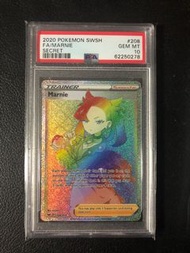2020 Pokemon 寵物小精靈 Sword and Shield  美版 瑪莉 Marnie Secret rare PSA 10