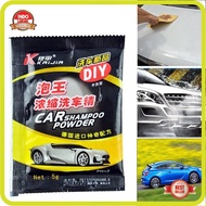 INDOLAPAK- Car Wash Soap Powder Car Shampoo Powder Cleaning Soap Wash